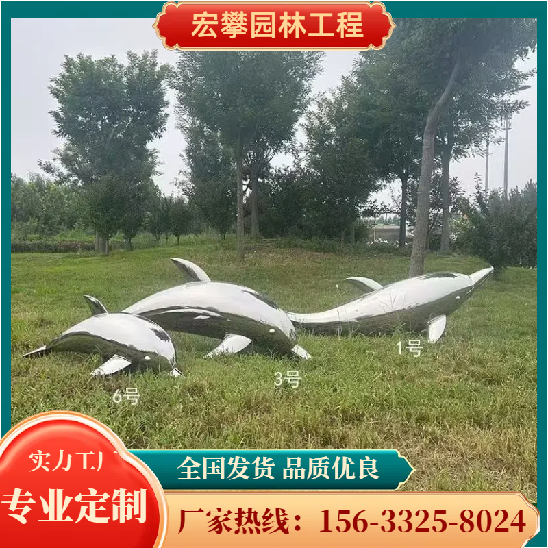 兰州市金属雕塑石雕摆件 - 推荐