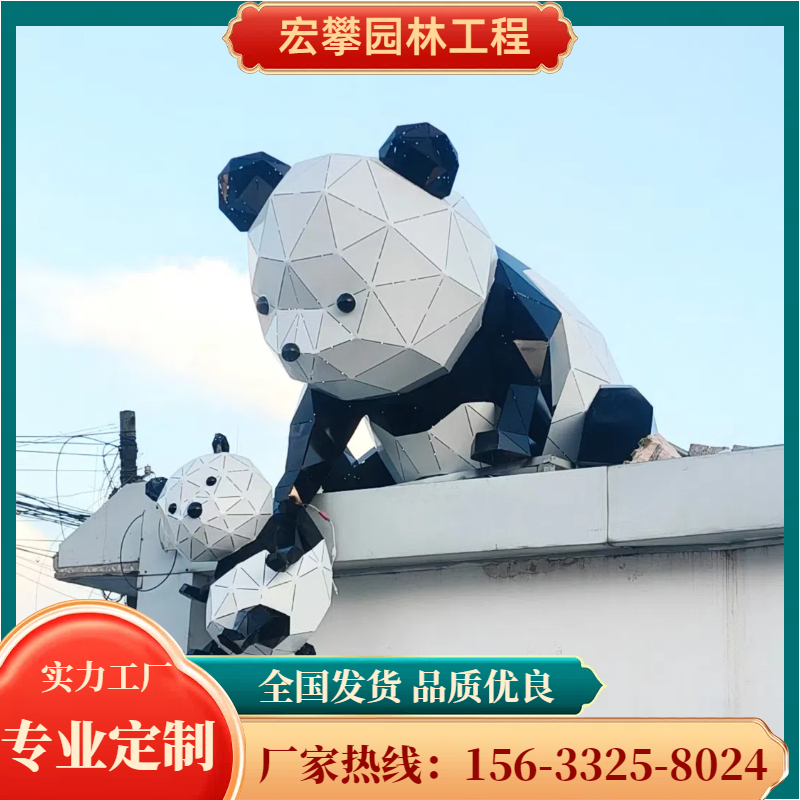 兰州市动物雕塑石雕摆件 - 推荐